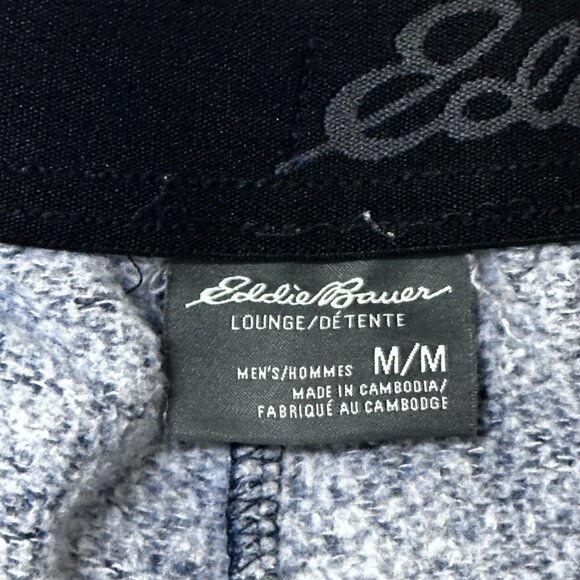Eddie Bauer Knit Lounge Pants M - Picture 3 of 4